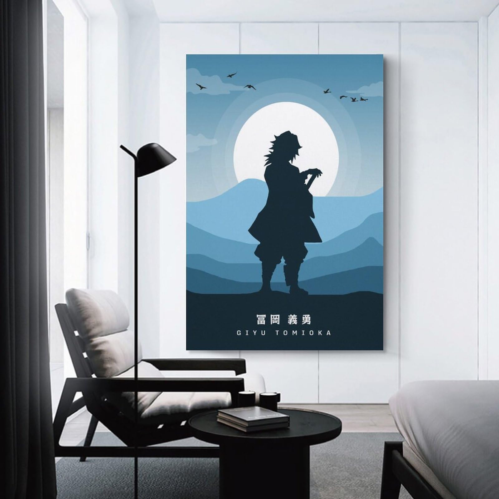 Amazon.co.jp: 鬼滅の刃 冨岡義勇 ポスター 4 ホームデコレーション